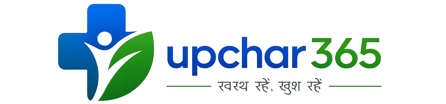 Upchar365
